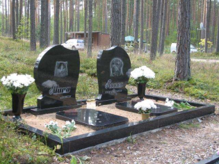 Пам'ятник для домашніх тварини з граніту